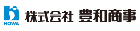 株式会社　豊和商事