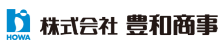 株式会社　豊和商事